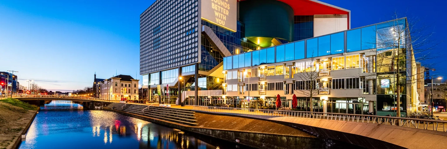 TivoliVredenburg