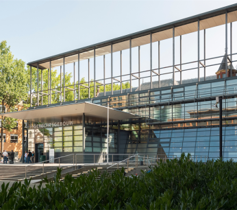 Rechtbank Midden-Nederland locatie Utrecht